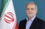 خبر استعفای رئیسجمهور صحت ندارد خبر استعفای رئیسجمهور صحت ندارد