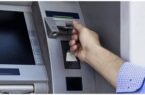 بانک مرکزی سقف کارتبهکارت و خرید بانکی را افزایش داد بانک مرکزی سقف کارتبهکارت و خرید بانکی را افزایش داد