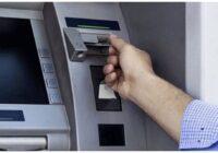 بانک مرکزی سقف کارتبهکارت و خرید بانکی را افزایش داد بانک مرکزی سقف کارتبهکارت و خرید بانکی را افزایش داد