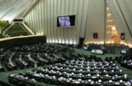 ۴ عامل اصلی کاهش محبوبیت نمایندگان مجلس از نگاه پژوهشگران ۴ عامل اصلی کاهش محبوبیت نمایندگان مجلس از نگاه پژوهشگران