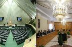 جلسه مهم مجلس با وزیر نفت؛ زنجیره تأمین سوخت روی میز بررسی جلسه مهم مجلس با وزیر نفت؛ زنجیره تأمین سوخت روی میز بررسی