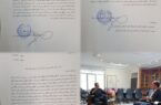 فرماندار مراغه میزبان نمایندگان کمپین مطالبات؛ پیگیری مسائل شهر در دستور کار فرماندار مراغه میزبان نمایندگان کمپین مطالبات؛ پیگیری مسائل شهر در دستور کار