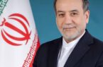 وزیر خارجه ایران: محاصره برداشته شد و بخشی از داراییهای مسدودشده آزاد شد وزیر خارجه ایران: محاصره برداشته شد و بخشی از داراییهای مسدودشده آزاد شد