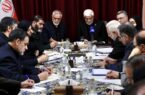 معاون اول رئیسجمهور: اطلاعرسانی مراسم وداع و تشییع امام شهید فقط از مجاری رسمی انجام شود معاون اول رئیسجمهور: اطلاعرسانی مراسم وداع و تشییع امام شهید فقط از مجاری رسمی انجام شود