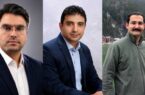 زنگ خطر جعل هویت در فضای مجازی برای چهره‌های اجتماعی استان