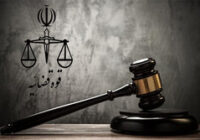 حکم قطعی ۲۴ متهم پرونده شهرداری آذرشهر؛ از حبس ۲۰ ساله تا رد مال