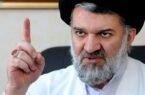 محمدباقر خرازی تحت تعقیب کیفری قرار گرفت؛ پرونده در دادگاه ویژه روحانیت